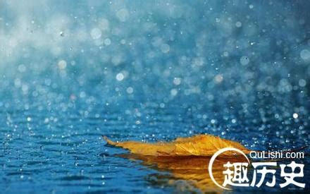 夢見下雨|夢見雨